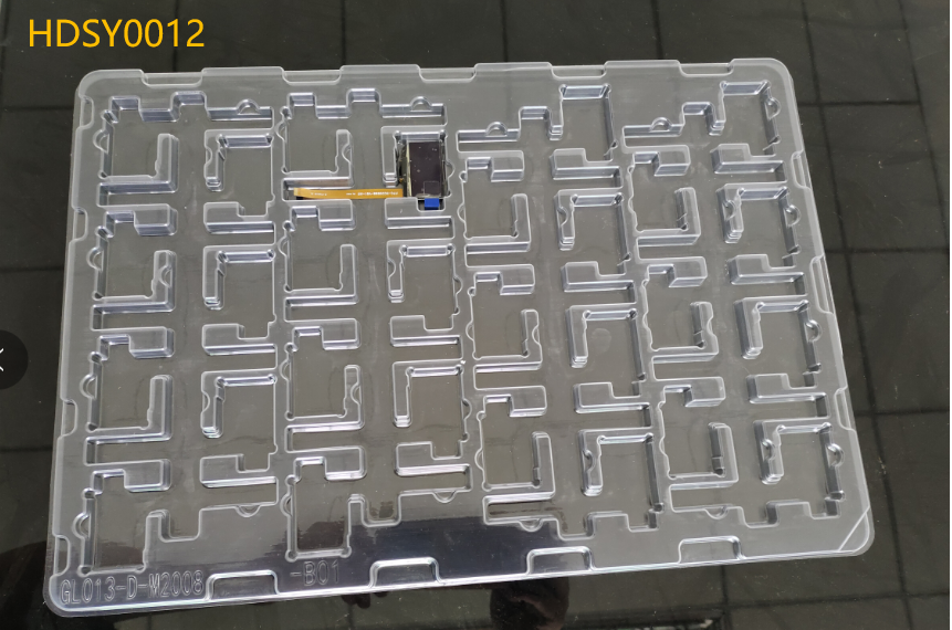 异形 HDSY0012 (GL013-D-M2008-B01) 410*280 吸塑盒